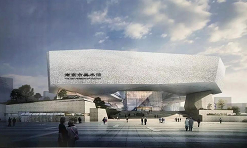 南京美术馆新馆.jpg